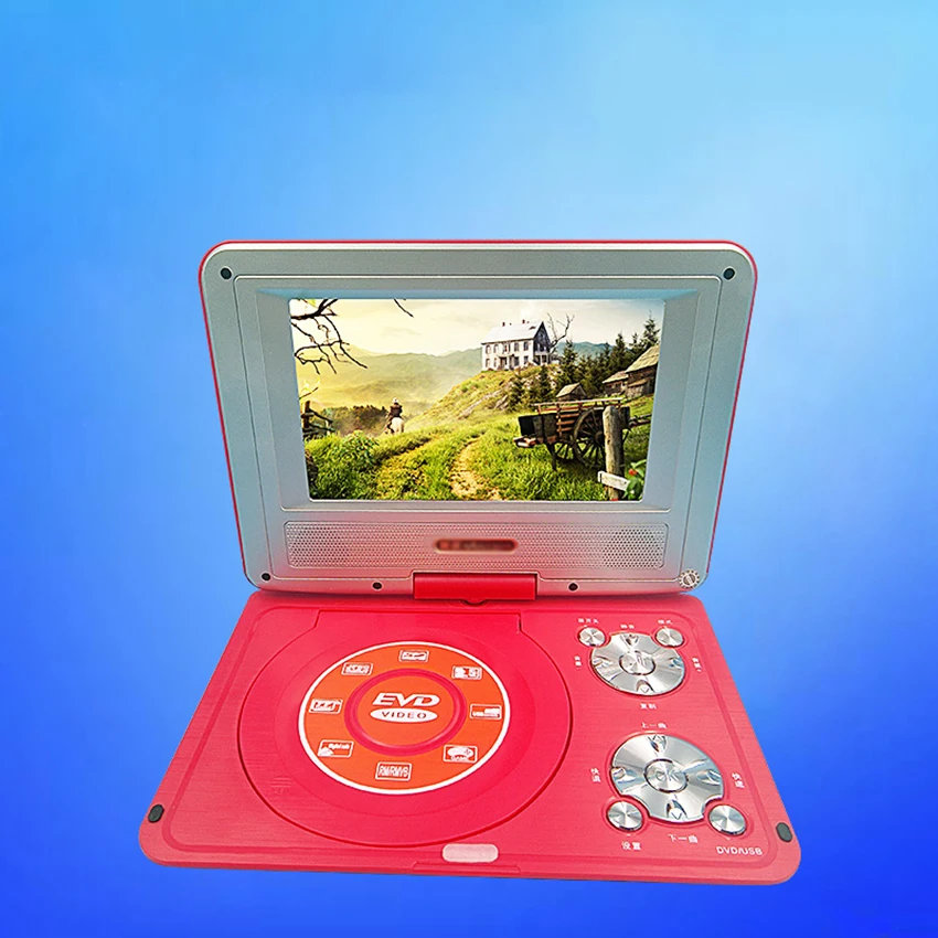 quot; Portable DVD Player with Rechargeable Battery, 7