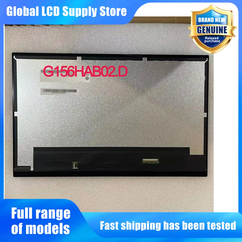 G156HAB02.D 15.6 Inch 1920*1080 LCD Screen Display Panel Replacement for Laptop Notebook LCD Screen Display Panel