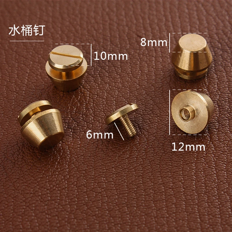 10Set High Quality Solid Brass Rivet and Screws DIY Leather Bag Decoration Suitcase Botton Feet Rivet