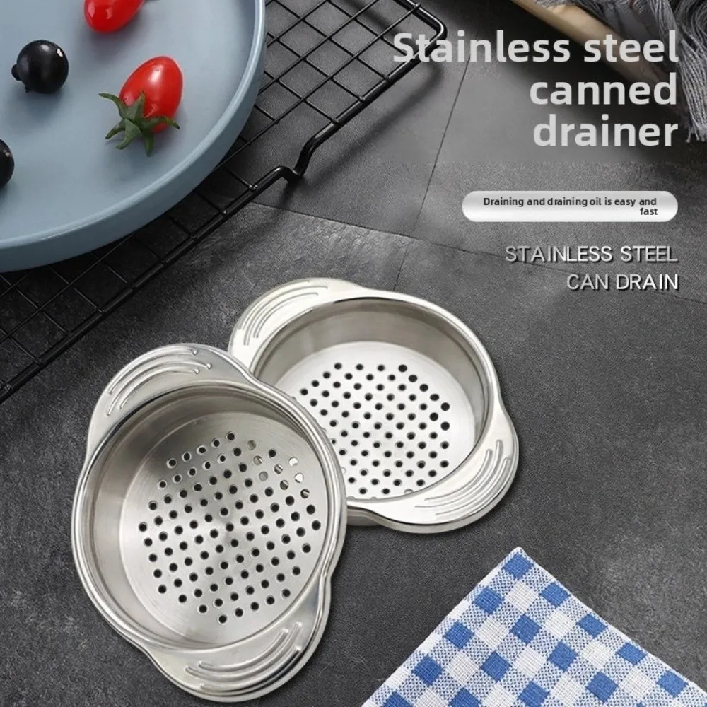 

Кухонные аксессуары, сито для пищевых банок из нержавеющей стали, нескользящий универсальный пресс для тунца, крышки, средство для удаления слива масла, кухня