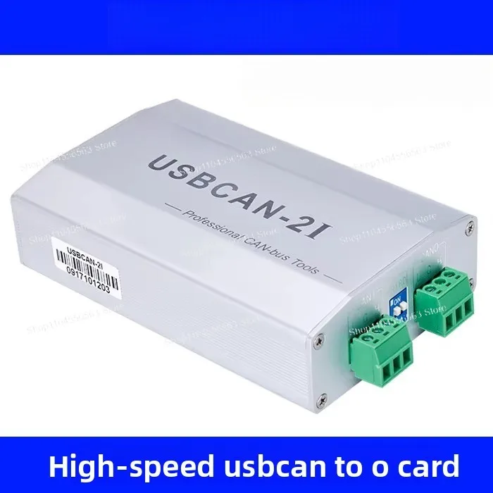 Dual-Channel Isolat…