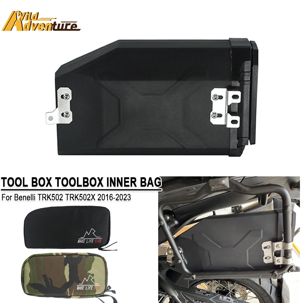 

TRK502 Motorcycle Decorative Toolbox Tool Box Inner Bag For Benelli TRK502 TRK502X TRK 502 X 2016-2022 2023 Toolbox Inner Bag