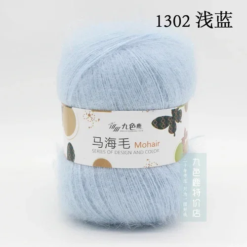 375M/50g/Knäuel Angora Baby Mohair Garn handgewebt DIY Schuhe Pullover Hut Wolle Häkelgarn Baby Linie Wolle Stoff Material Garn