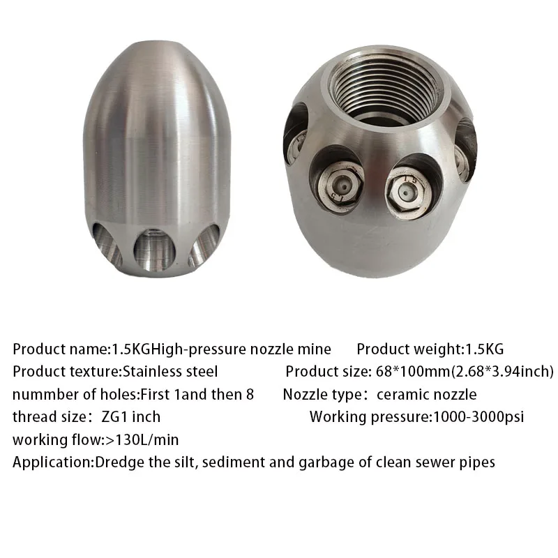 ZG1 High Pressure Nozzle Spray Stainless Steel Ceramic Nozzle Dredging Sewage Pipe Sediment Impurities 1.5KG
