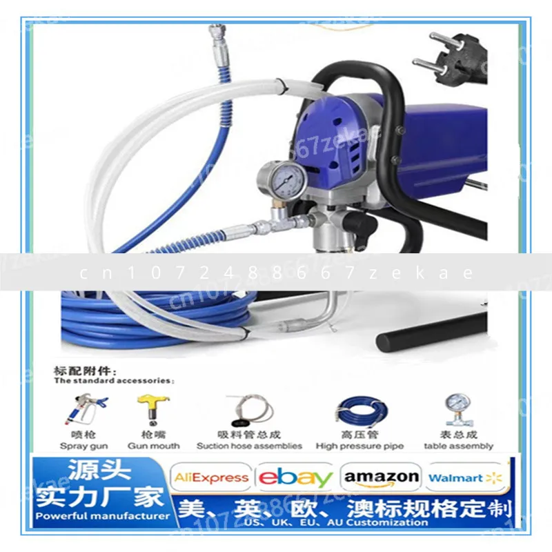 

High pressure airless spraying machine spraying latex paint spraying machine coating anti-rust paint fireproof paint