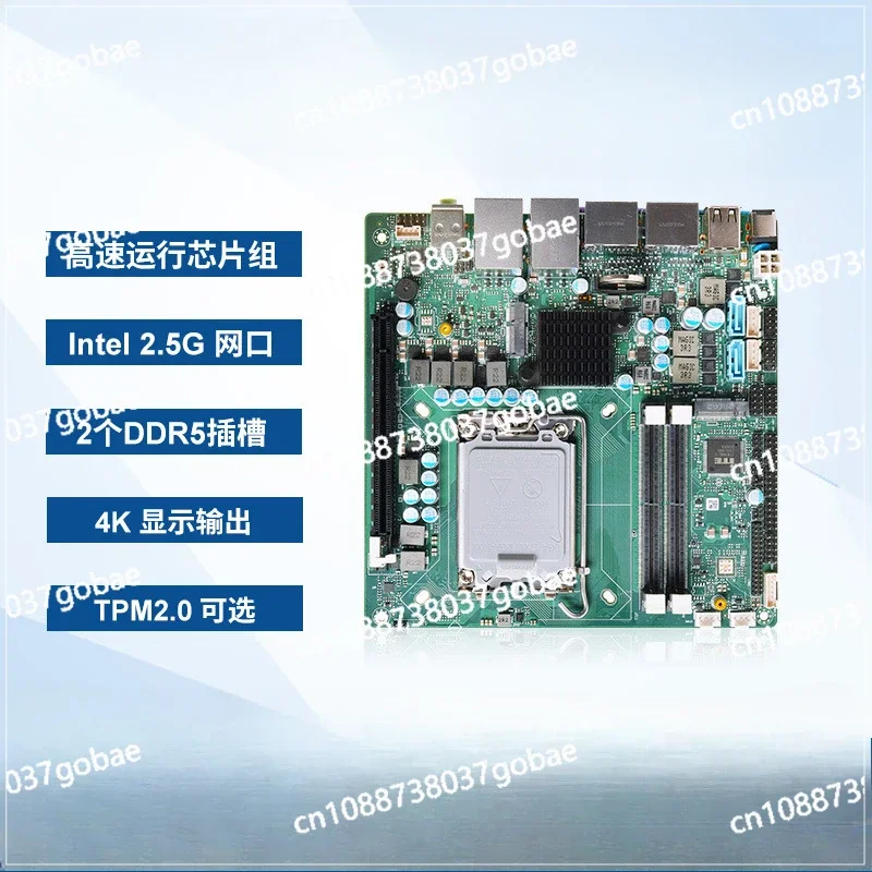 12 Generation 13 Generation LGA1700 Pin H610/Q670 Dual Network Port 4K Display Data Collection Industrial Control Main Board