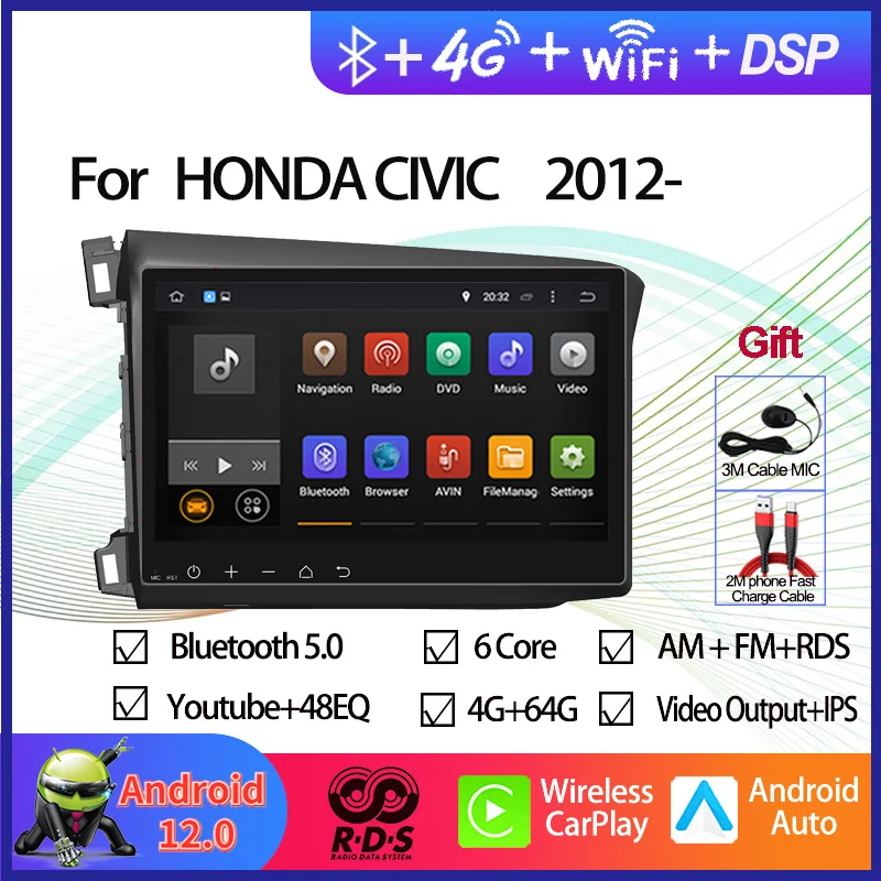 Car GPS Navigation Multimedia DVD Player For Honda Civic 2012-2014 Left Driving Auto Radio Stereo With RDS BT Wifi Aux