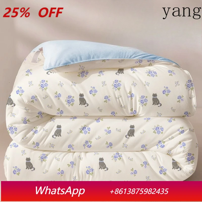 

LTT Four Seasons Universal Thin Quilt Dormitory Single Non-Soybean Quilt Core Spring and Autumn Quilt