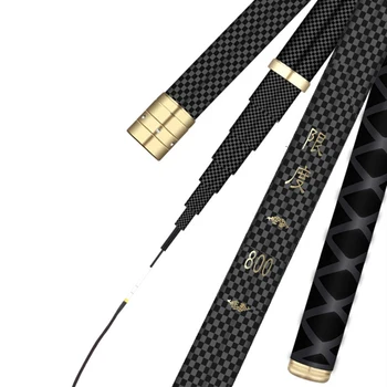 초경량 하드 탄소 섬유 핸드 낚싯대, 텔레스코픽 낚싯대, 2.7m-10m, 두 종류의 경도 (1/9 및 2/8) 사용 가능