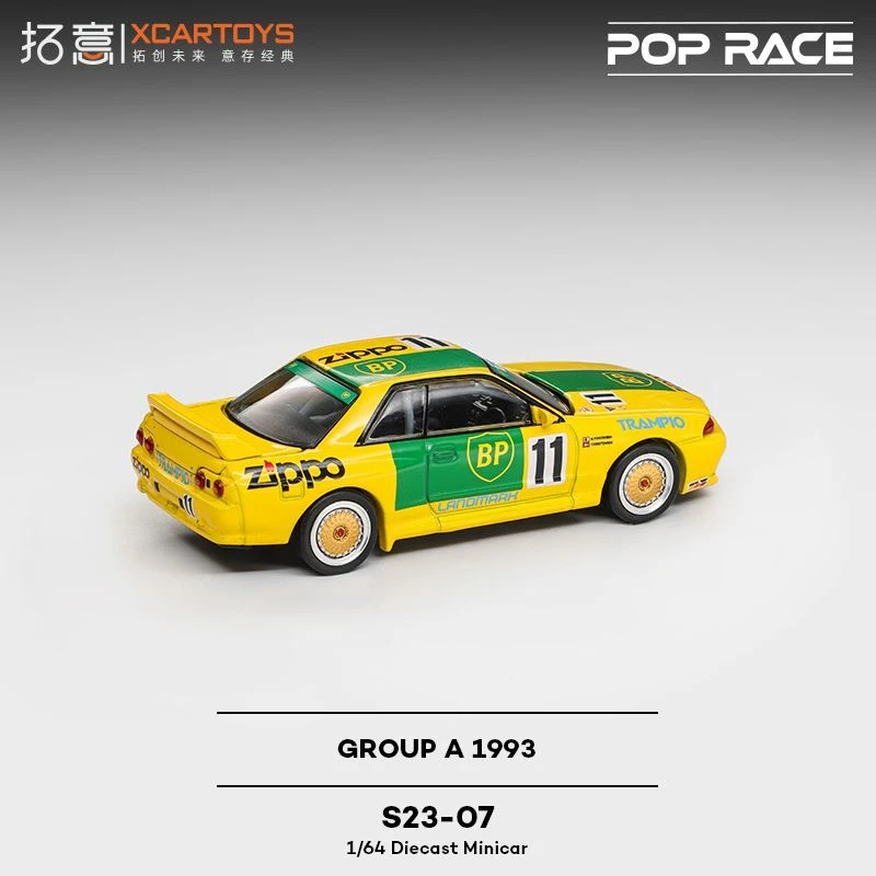 POP RACE 1:64 Nissan Skyline GT-R (BNR32) GROUP A 1993 Alloy Die Cast Car Model Collection Gift