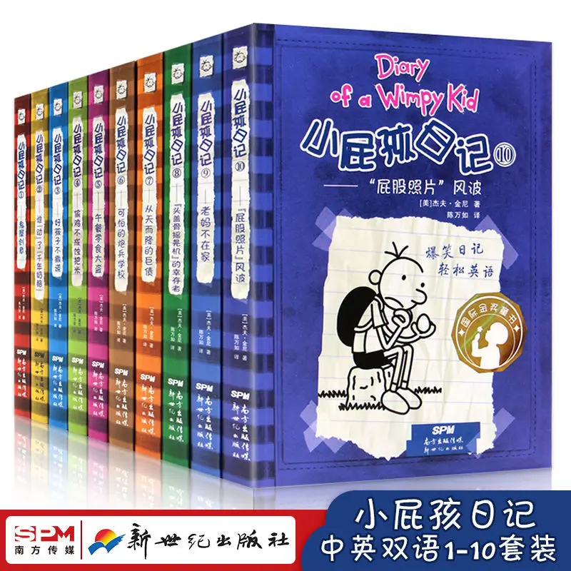 10 Books/Set 1-10 Diary of A Wimpy Kid Chinese and English Bilingual Comic Book for Children Kids Books Manga Book English Libro