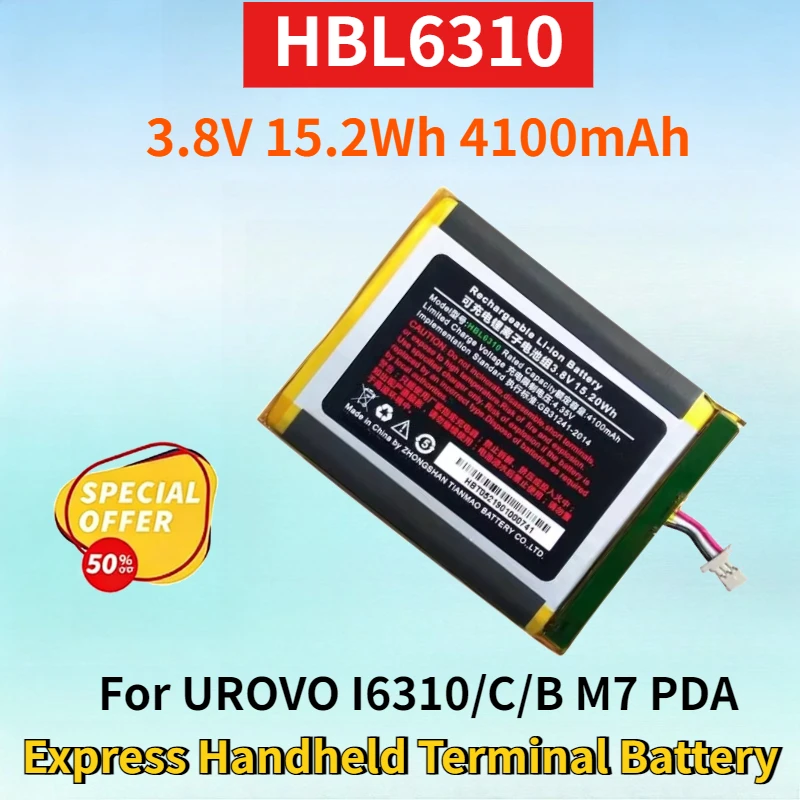 

New HBL6310 3.8V 15.2Wh 4100mAh Rechargeable Battery for UROVO I6310/C/B M7 PDA High Quality Express Handheld Terminal Battery