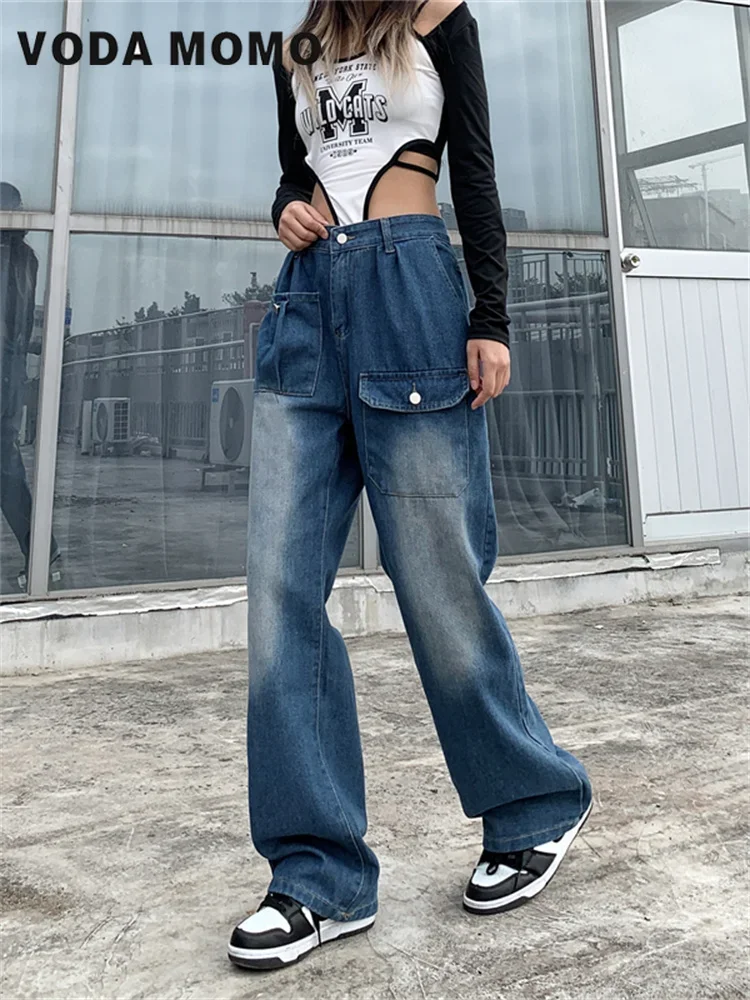 Nouveau rétro Tube droit balayage de sol Design femmes Denim pantalon haute rue à la mode polyvalent jean femmes été basique quotidien