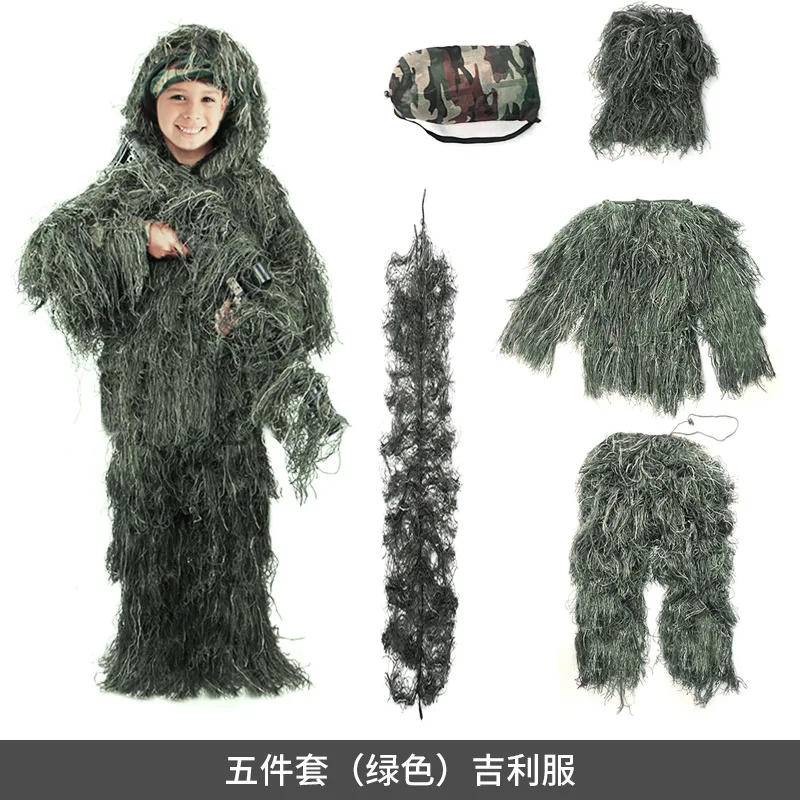 

Children Kids Hunting Clothes Ghillie Suits Child Boys Camo Tactical Jungle Military 3D Withered Grass Bionic Suit