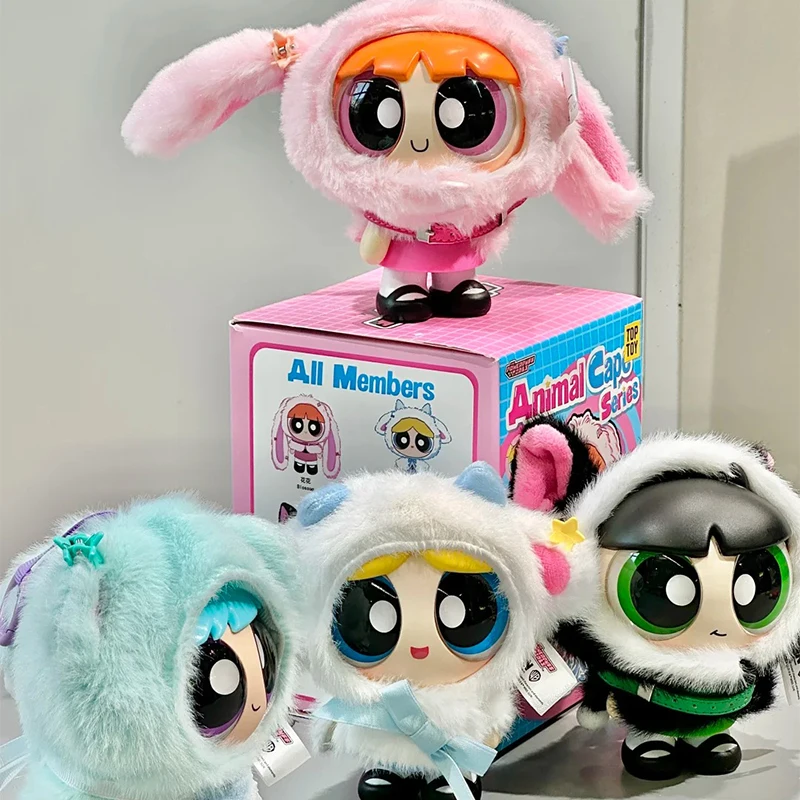 Originele Huilbaby Mantel Pop Serie Blind Box Vinyl Pop Verandering Doek Hanger Pop Cartoon Ornament Mystery Box Verrast Cadeau