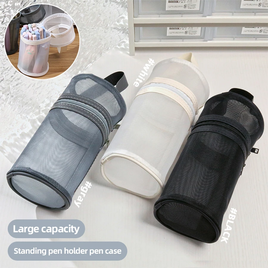 Transparent Mesh / … - image