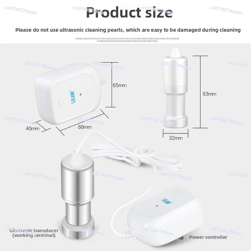 Ultrasonic Cleaner Input Braces Jewelry Watch Dentures Oscillator Cleaner