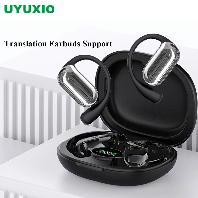 Uyuxio Real Time Tr… - image