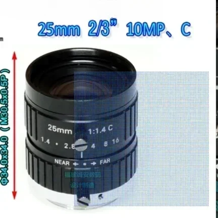 

Fujian Chengan New Design 10MP Industrial Camera Lens 25mm 2/3" C