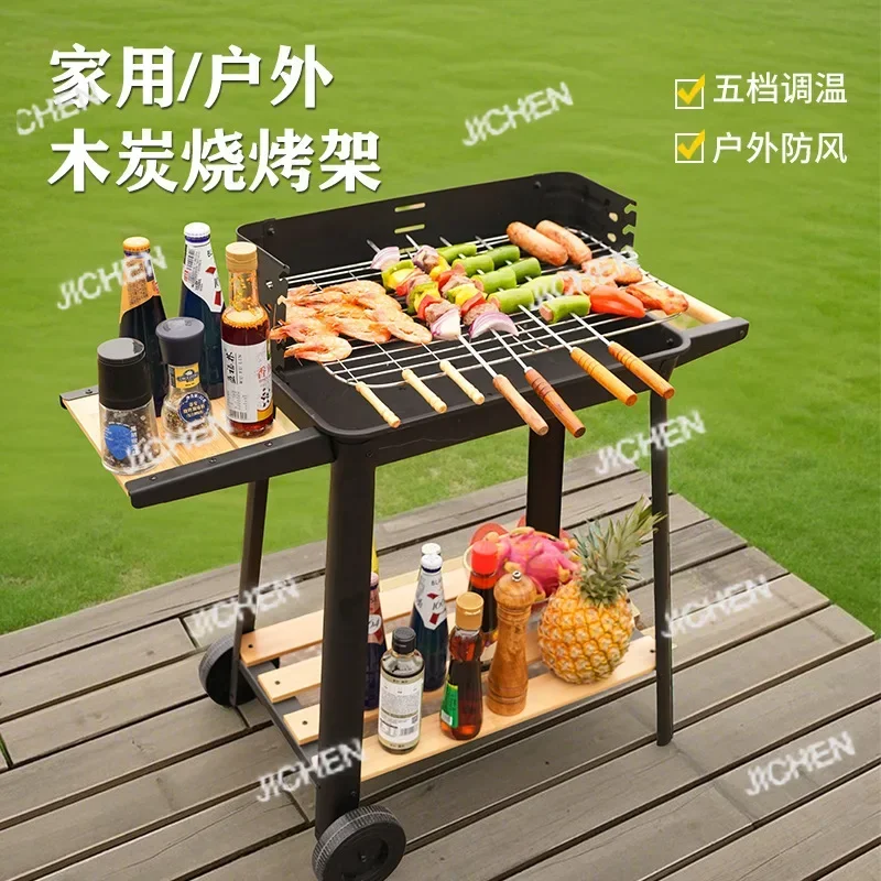Zq Bbq Stove Househ…