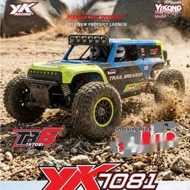 Yikong YK7081 TB8 1/8 4WD Brushless RC Desert Truck, Independent Suspension High Speed Offroad Racing Hobby Vehicle For Adult RC