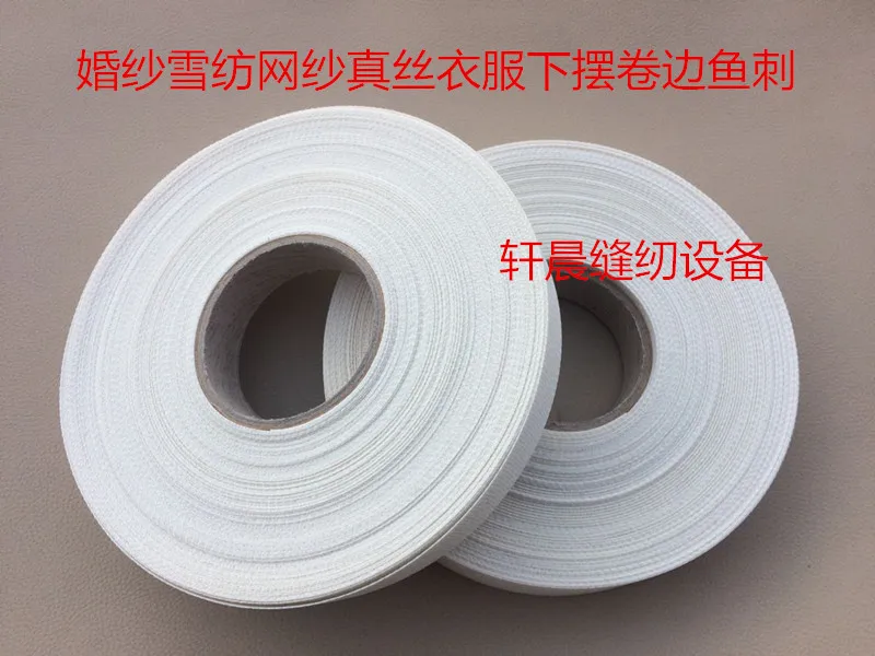 Wedding Chiffon Swallowtail Mesh Silk Clothes Lining Arc Round Bottom Hem Fishbone Fishbone Ponytail Curling