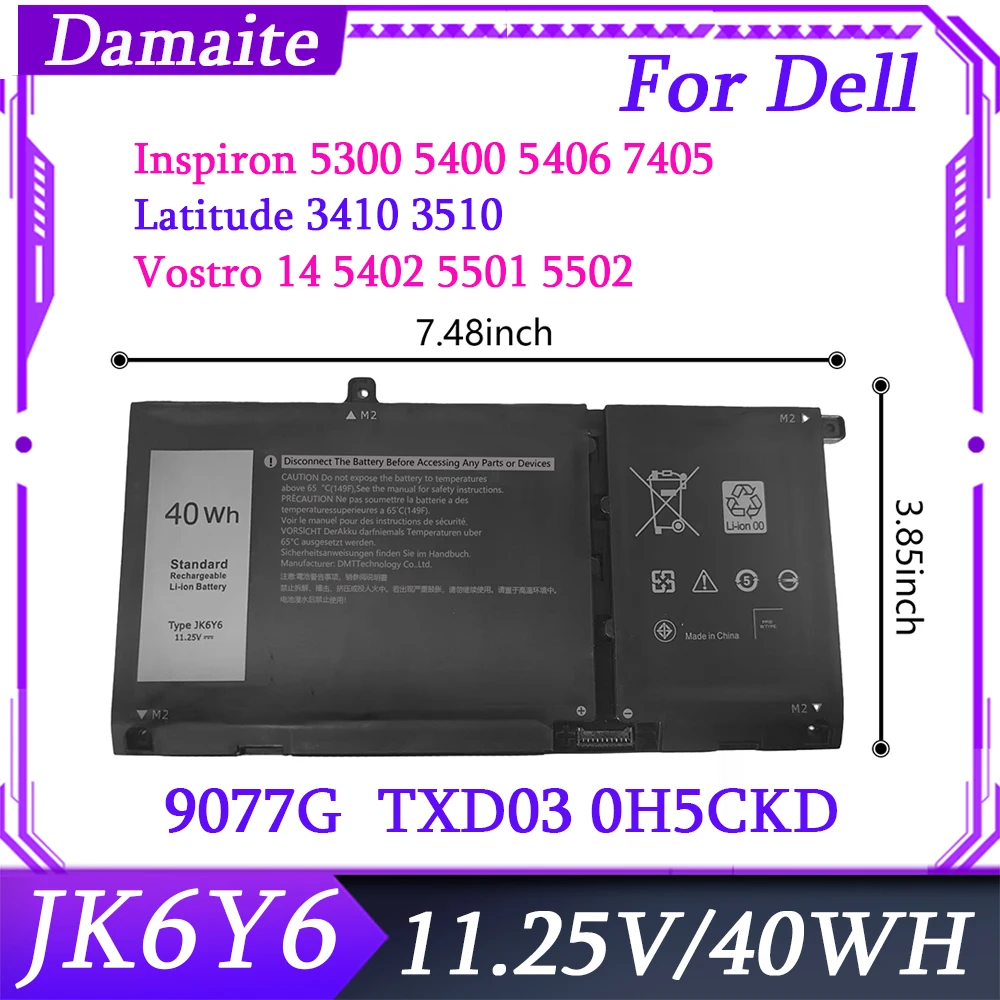 

JK6Y6 40WH Аккумулятор для ноутбука Dell Latitude 3410 3510 0C5KG6 C5KG6 Inspiron 5300 5301 P129G P130G 9077G Vostro 14 5402 5501 5502