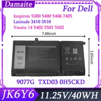JK6Y6 40WH batería del ordenador portátil para Dell Latitude 3410 3510 0C5KG6 C5KG6 Inspiron 5300 5301 P129G P130G 9077G Vostro 14 5402 5501 5502