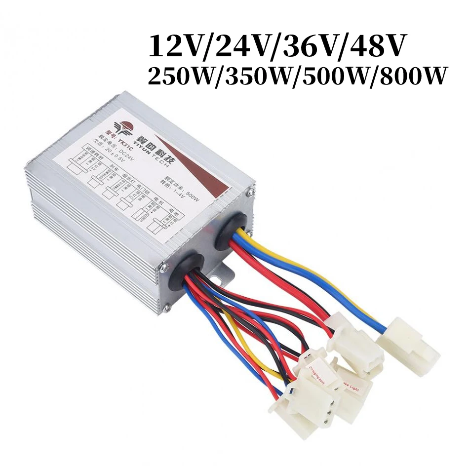 12V/24V/36V/48V 20W/30W/00W/800W motore bici elettrica Controller spazzolato Controller in lega di alluminio E-scooter parte