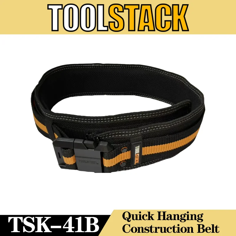 TOOLSTACK Quick Hanging Construction Belt Thickened High Quality Oxford Cloth Belt Water and Electricity Woodworking Tools