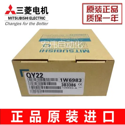 

Original Mitsubishi Q series module QY22 QY18A Nissan imported warranty one year spot postage