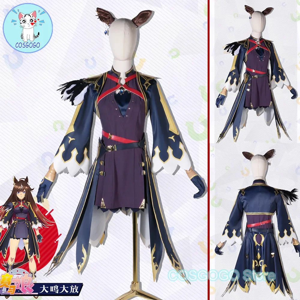 COSGOGO Umamusume:Pretty Derby 3 Duramente Cosplay Costume Halloween Outfits Women Animation Game Costume Socks Ears Dress