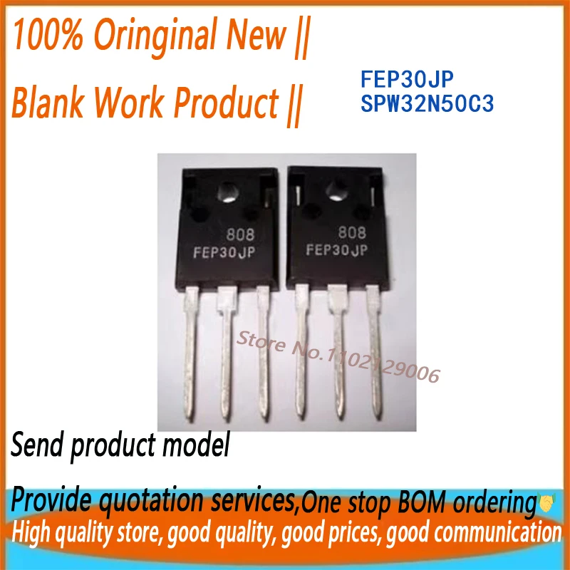 

10 шт./лот FEP30JP FEP30JP-E3/45 32N50C3 SPW32N50C3 TO-247