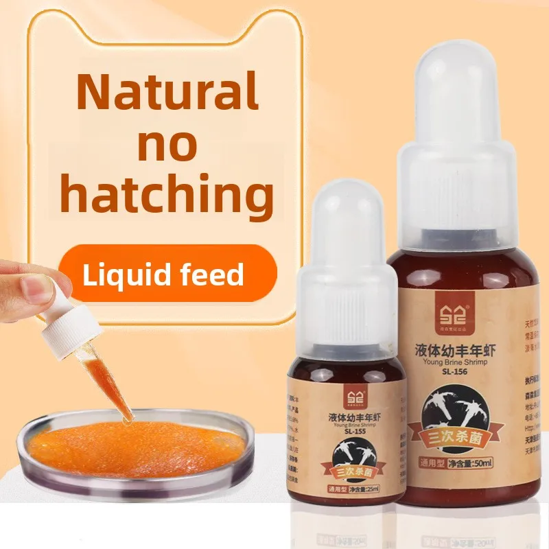 

Sunsun Baby Fish Starter Food - Hatched Brine Shrimp for Fry - Aquatic High Protein Micropowder for Betta, Guppy & Livebearers