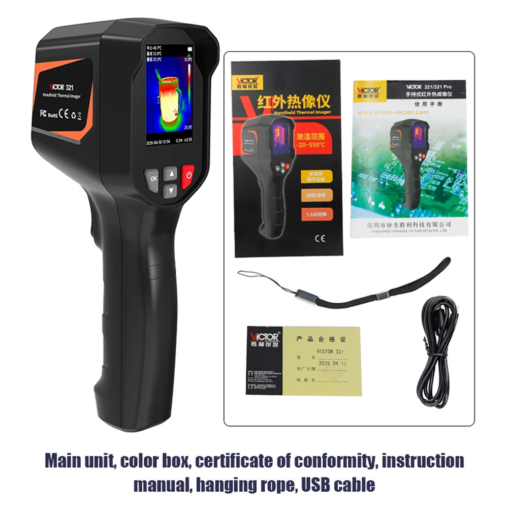 Thumbnail 3 - #7 Cheap Thermal Imaging Cameras Worth Buying