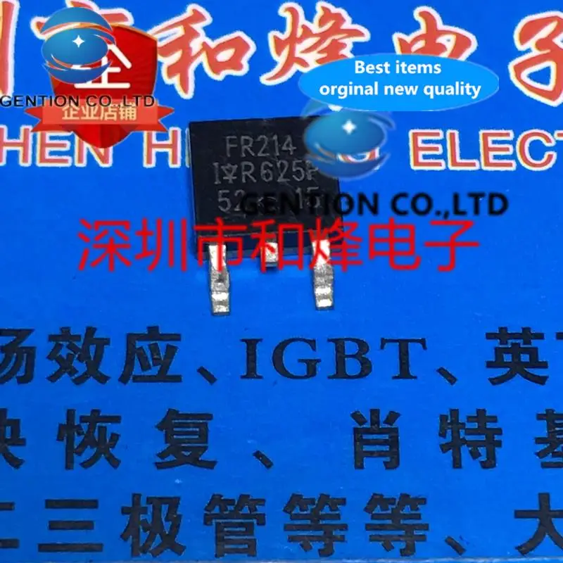 

10PCS IRFR214 FR214 TO-252 in sotck 100% new and original