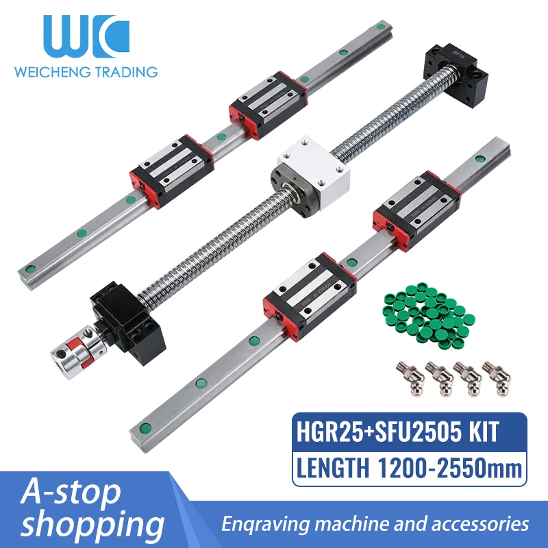 1PC SFU2505 1200-2550mm+2PC HGR25 Guide Rail+HGH25CA/HGW25CC+Support Base BKBF20/EKEF20/FKFF20+DSG25H+Plum Blossom Coupling