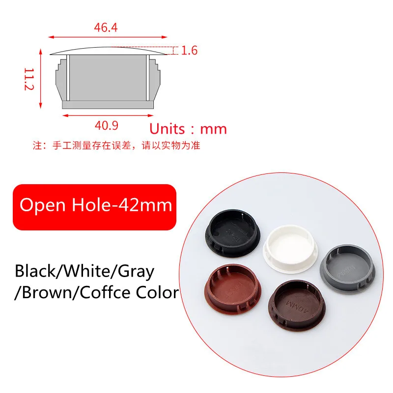 Variant: Open Hole-42mm