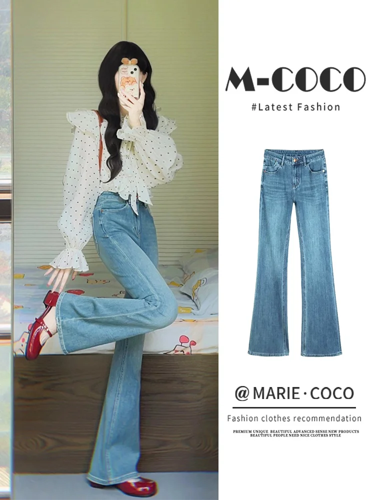 

Retro Hong Kong Style High Waist Bell Bottom Blue Jeans Women's Autumn Winter Slimming Long Pants Fashionable Ladies Denim