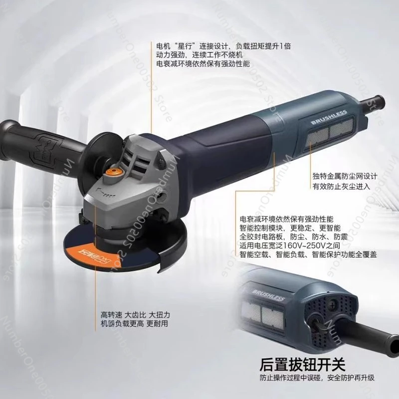 

Brushless Angle Grinder Plug-in with wire Handheld Multifunctional Speed Regulation Grinder Wheel Cutting Polishing Machine