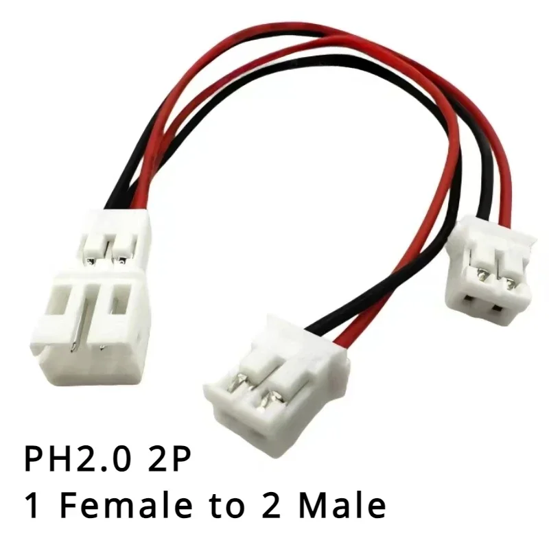 Кабель-переходник PH2.0MM: 1 гнездо на 2 штекера (2P/3P/4P), для вентиляторов CPU PWM, длина 10 см, провод 26AWG
