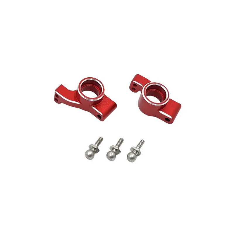 ​ WLtoys 1/24 244016 LOSI 마이크로-B RC 자동차 금속 업그레이드 리어 휠 허브 예비 부품 ​