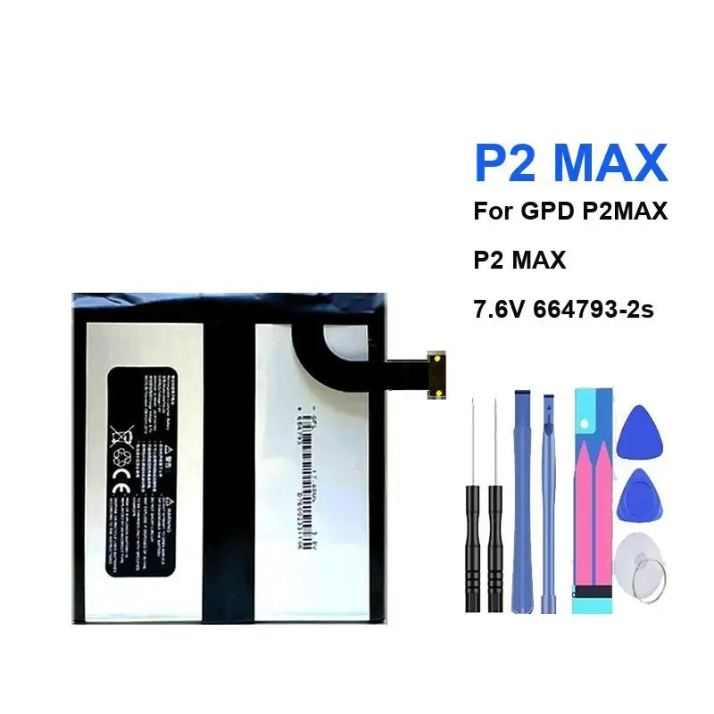 High Quality Tablet Battery For Gpd P2 Max 664793-2S