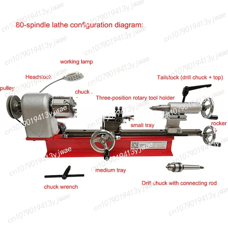 Mini Miniature Desktop Lathe, Metal, Clock, Woodworking, Wenwan, Home Instrument, DIY