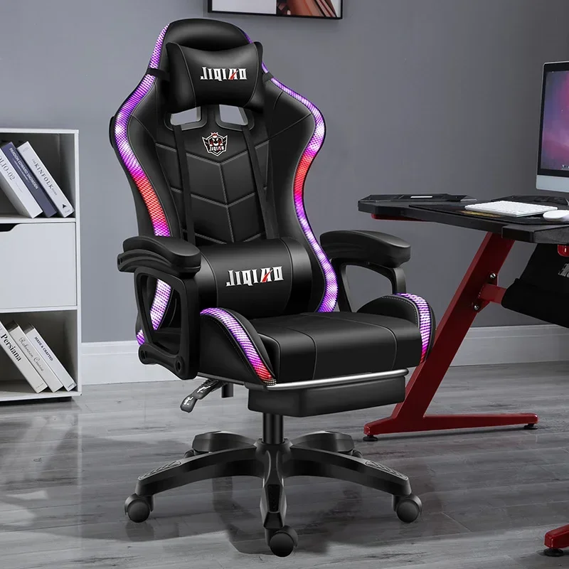 Nueva silla para juegos, computadora de alta calidad con masaje, silla de oficina de cuero giratoria con luz RGB