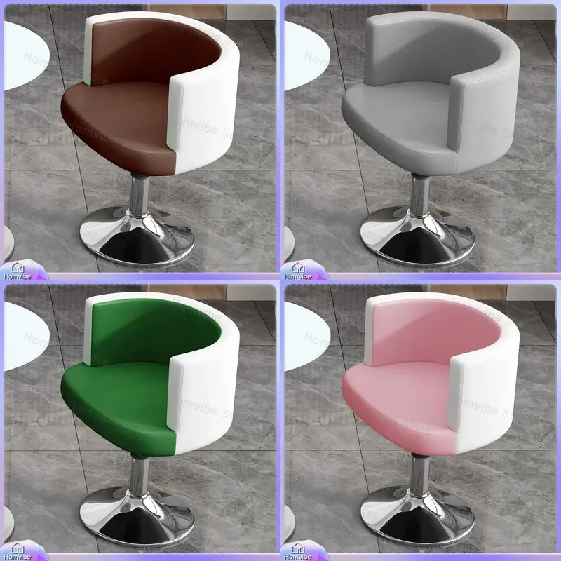 for Bar Chair Lift Rotating Small Sofa Dining Table and Chairs Milk Tea Shop Beauty Salon Back Chair Entertainment Leisure