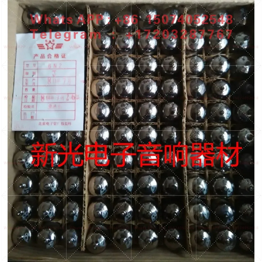 Brand new original box Beijing 6N2 tube J-class generation Soviet 6H2N 6h2n 6n2 sound quality