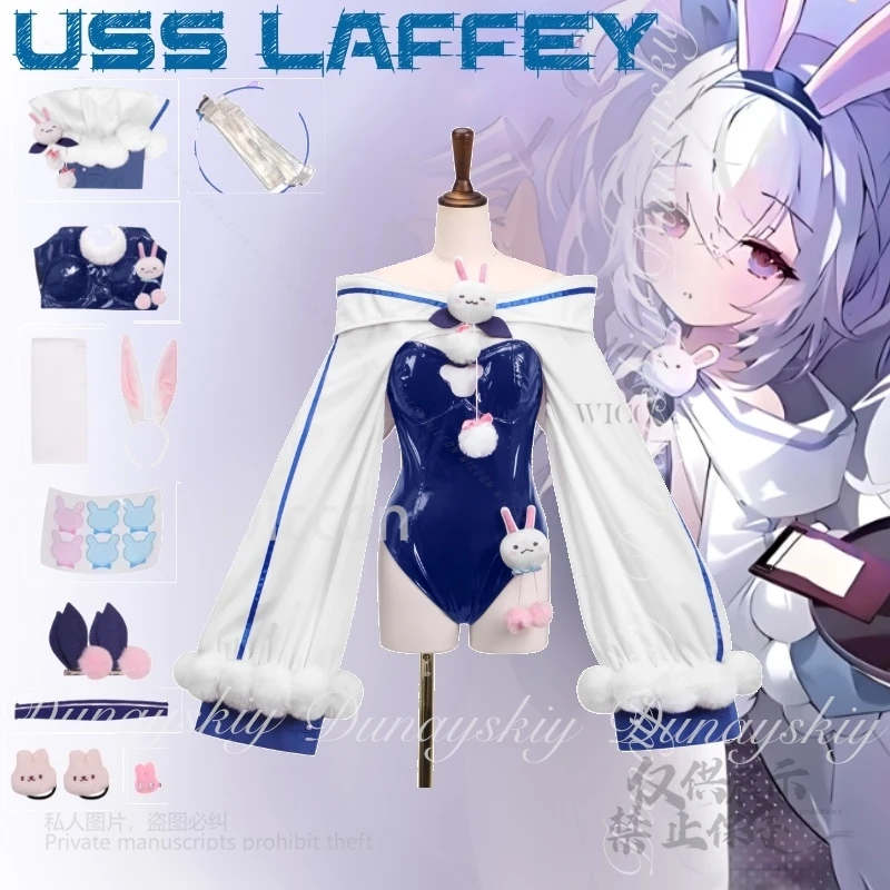 모에 아즈르 레인 게임 USS 라피 코스프레 1세대 버니걸 드레스 화이트 롱 가발 코스프레 의상 풀세트