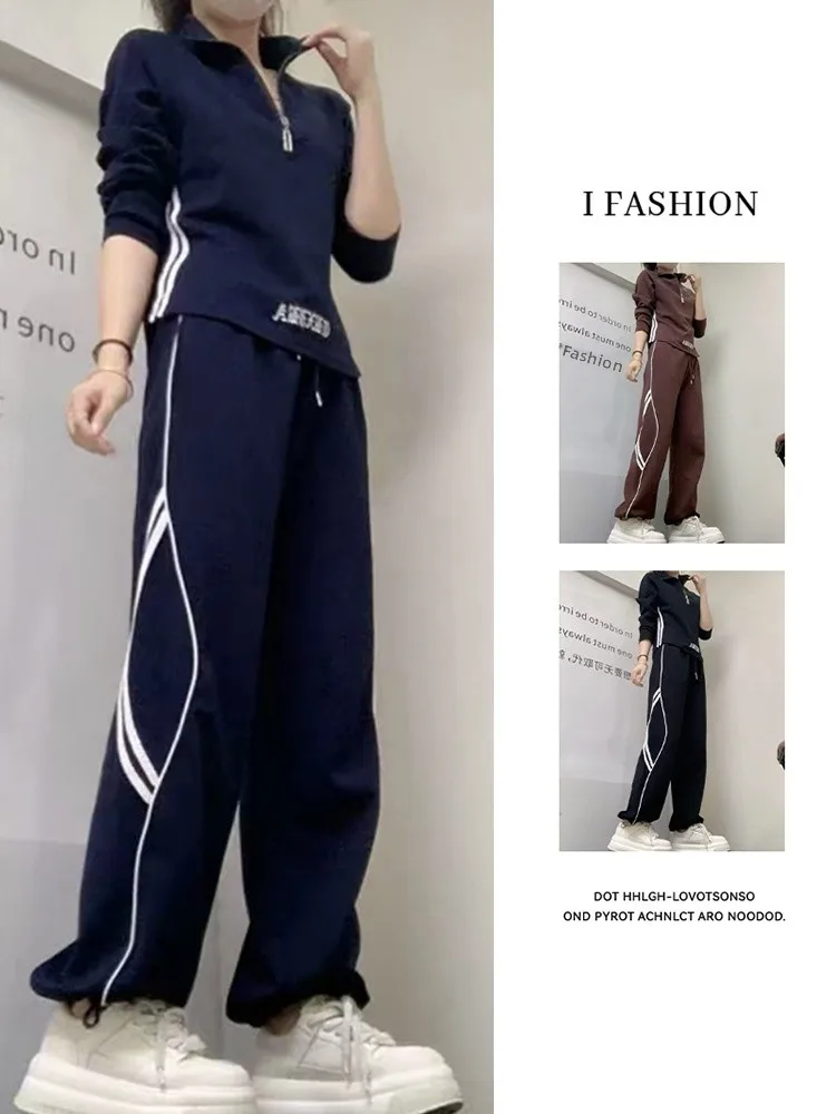 

Ele Faionable Women's Two-Piece Set Loose Wide-Leg Pants Sweatirt Design Spring Autumn New Sle Casual Sportswear