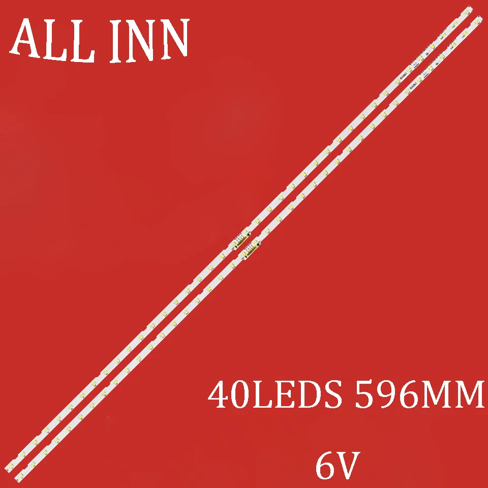 

LED Backlight strip For UE55NU7093 UE55NU7370U UE55NU7170U UE55NU7170S UE55NU7140U UA55NU7100R UE55NU7302K